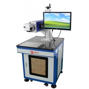 China Surface Marking UV Laser Marking Machine for LCD Screen / Plastic Case supplier