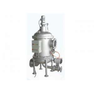 Easy Operation Industrial Water Filter , Stainless Steel Water Filtration Equipment