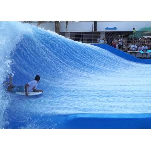China Customized Fiberglass Flowrider Surf Simulator Machine Outdoor Amusement supplier