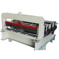 China Mini Iron Sheet Slitter Cutter Machine 0.5 - 2.0mm Thickness on sale