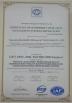 Doublewin Biological Technology Co., Ltd. Certifications