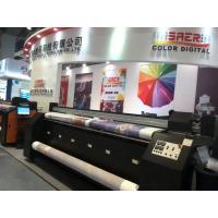 China 360 * 1080dpi Sublimation Digital Printing Machine For Advertising Flags / Banners on sale