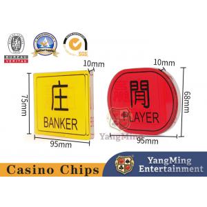 10mm Crystal Acrylic Bet Board Baccarat Casino Table Game Red and Yellow Player Banker