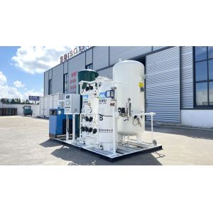 China Industrial Oxygen Generator for Aquaculture Increase Dissolved Oxygen Levels in Fish and Shrimp Ponds on sale