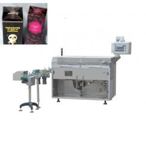 China Custom Automatic 3D shrink film Packing Machine / Auto Box Wrapping Machine supplier