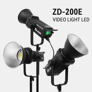 China AC 220V Led Cob Spotlight For Video Camera 96ra 2700k 7500k Photo Filming supplier