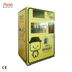 Airport Apple Juice Vending Machine 220V 400W Fresh Juice Vending Machine