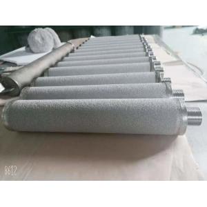 China 1/4 NPT Stainless Steel Sintered Filter Cartridge supplier