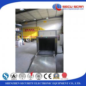 luggage x ray machine / luggage screening system with high penetration 30-38mm