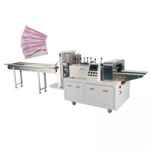 Stabilized Side Sealing Packing Machine Multifunctional Pregnancy Test Paper