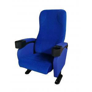 China Entertainment Commercial Movie Theater Seating Cold Molded Foam  Steel Structure supplier