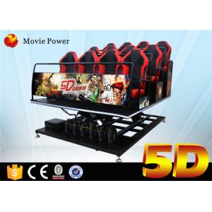 China Game Machine 5d Simulator Full Motion Simulator Used 5D Movie Theatre For Sale supplier