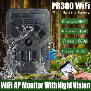 PR300 WiFi Hunting Camera TFT 128GB 42pcs LED  waterproof IP54