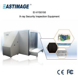 China EI-150150 X-ray Security Inspection Equipment supplier