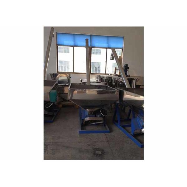 China Alimentador espiral plástico de la capacidad 1000kg/H, transportador de poco ruido del alimentador de la tolva wholesale