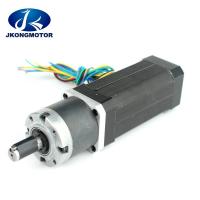 China nema 17  6.3a 12 volt electric motors with gear reduction class b insulation on sale