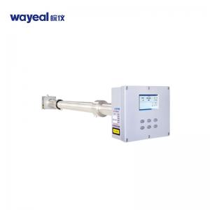 China Industrial CO2 NH3 Cems Continuous Laser Emission Monitoring System Gas Analyzer supplier