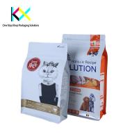 China High Barrier Flat Bottom Zipper Bag For Pet Food Pouch Cat Food Pouch 500g, 1kg ,5kg, 10kg on sale