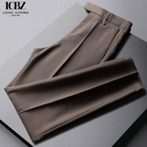 Simple Drape Design Men's Wool and Silk Suit Trousers for Autumn Business Casual