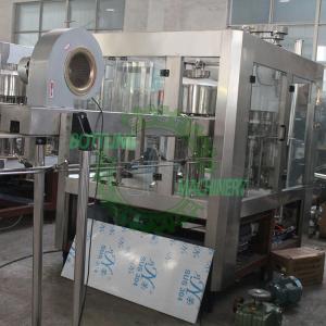 China 3 In 1 With Cap Elevator CIP Cleaning Fruit Juice Bottling Line supplier
