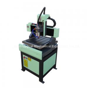 China 300*300mm Small Metal CNC Engraving Cutting Machine for Copper Aluminum Steel supplier