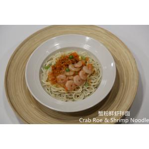 OEM Microwave Reheat Crab Roe And Shrimp Noodle