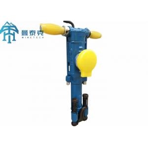 Yo18 Rock Drilling Machine Blue Color Forging Process Method
