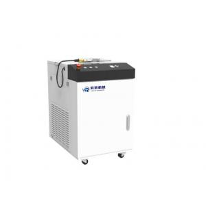 1000W Laser Fiber Optic Welder For Stainless Steel Iron Copper Brass