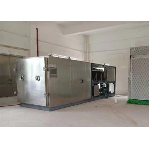 China 300KG Industrial Food Vacuum Freeze Dryer Lyophilizer supplier