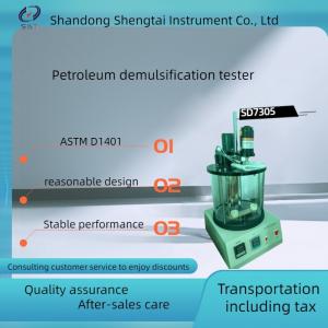 Тестер выделимости воды ASTM D1401 для нефти и синтетических жидкостей