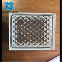 China Hollow Glass Block Brick Sound Insulation For Building Wall on sale