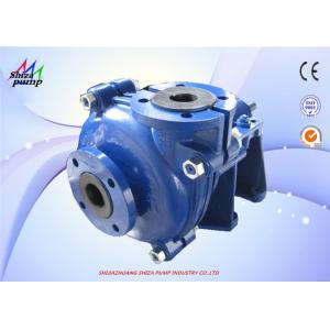 Centrifugal Rubber Lined Pumps Horizontal Impeller For Mineral Processing