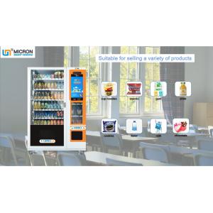 China Food And Lunch Box Vending Machine With internet Monitoring System (Telemetry), Micron supplier