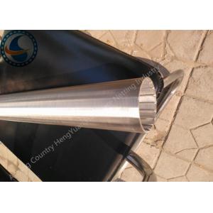 Multi Function Tapered Steel Tube Tapered Carbon Tube For Liquid Filter