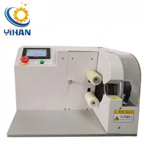 China Automatic Tape Winding Machine for Cable Harness 76kg Tape Width 5-25mm Customizable supplier