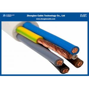China Low Smoke Cable with PVC Insulated / Code designation: 60227 IEC 53 (International),RVVB 300/500v(China) supplier