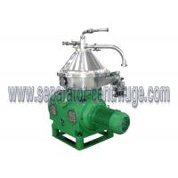 China Disk Stack Centrifuges For Vegetable Oil Three-phase Oil Separator on sale