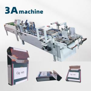China Presentation Folder Gluing Machine 1300KG Weight and Video Feedback for Box Making supplier