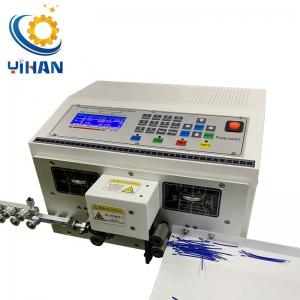 China Mini Automatic Computer Wire Cutter and Stripper Machine for 4mm2 Electric Steel Wire supplier