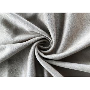 4 Way Stretch Double Sided Faux Micro Suede Polyester Fabric For Sofa