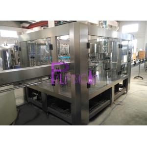 China High Capacity Bottled Drinking Water Filling Machine For Bottled Water Maker supplier