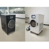 China Vacuum Home Freeze Dryer Freeze Dry Food Machine on sale