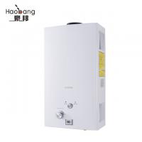 China 10L 2.64GPM Gas Water Heater System 2 Knob Solar Water Heating on sale