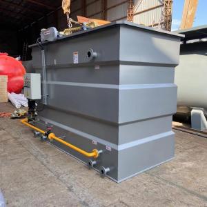 Stainless Steel Horizontal Flow DAF Dissolved Air Flotation Machine Integrated 50m3/H