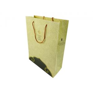 China OEM Printing Factory Yellow Color Custom Design Paper Bags Customized Logo Printed Cardboard Material Shopping Bag wholesale