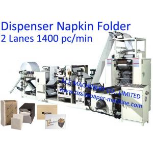 2800 Sheet/Min Two Lanes Dispenser Napkin Machine