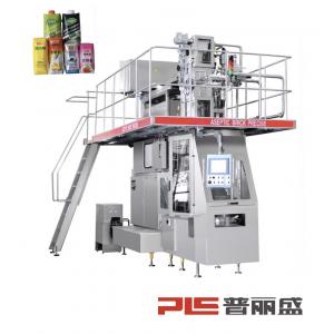 China 35kw 1000ml Sterile Aseptic Packaging Machine For Non Soda Drink supplier