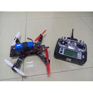 Carbon Fiber 250 Drone Frames,4 Axis Quadcopter Parts