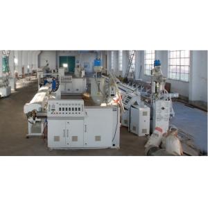 Double Screw PVC Pipe Making Machine for Plastic PVC Water Pipe Production line