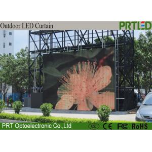 China Waterproof Durable RGB LED Curtain Screen Ultra Thin P 8.928 500x1000mm supplier